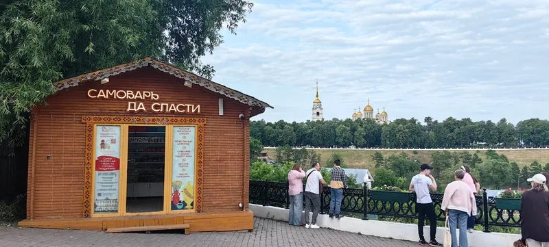 Ксения