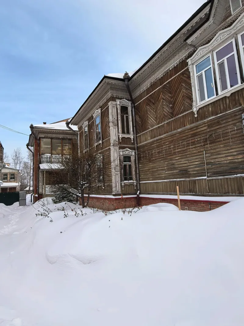 Александра