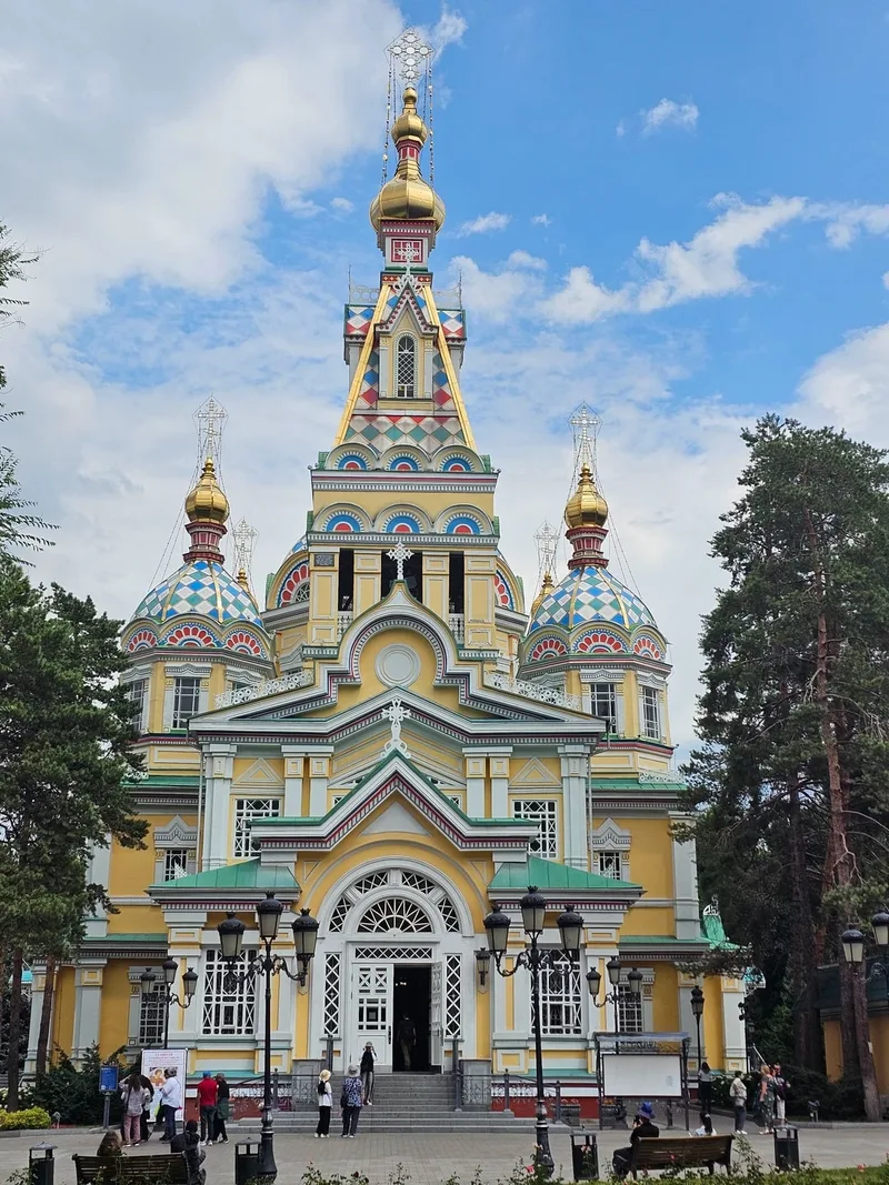 Екатерина