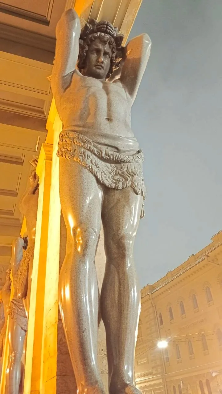 Ольга