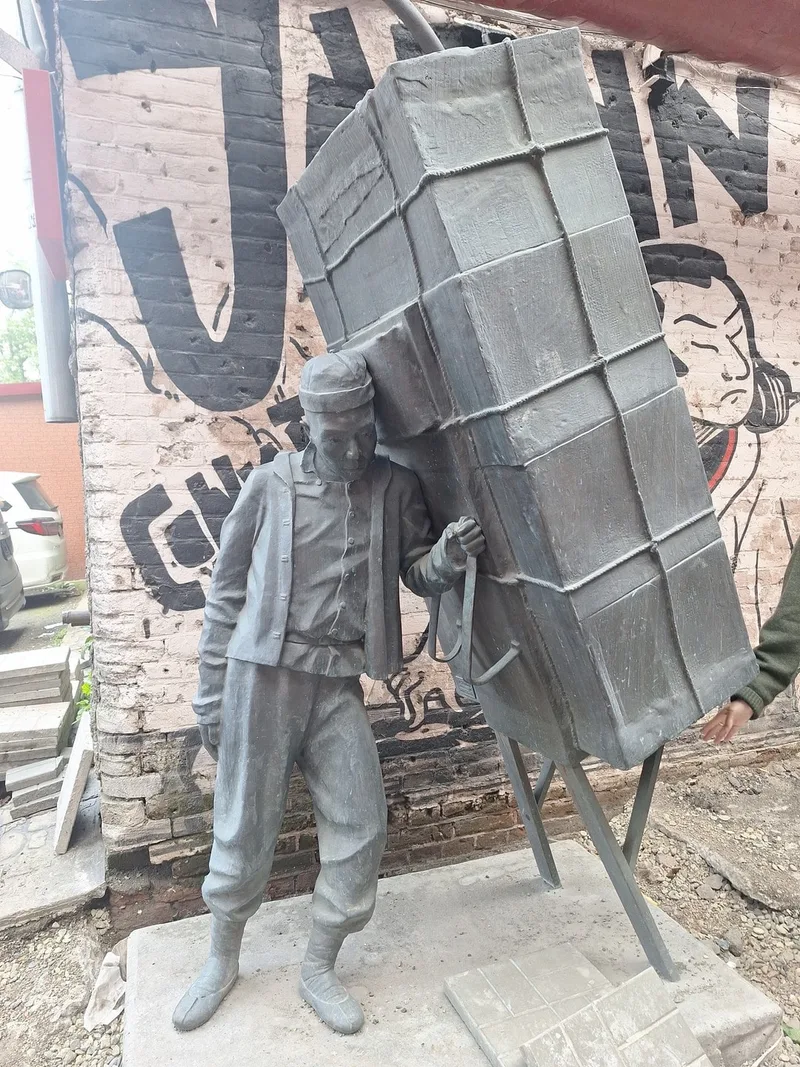 Дарья