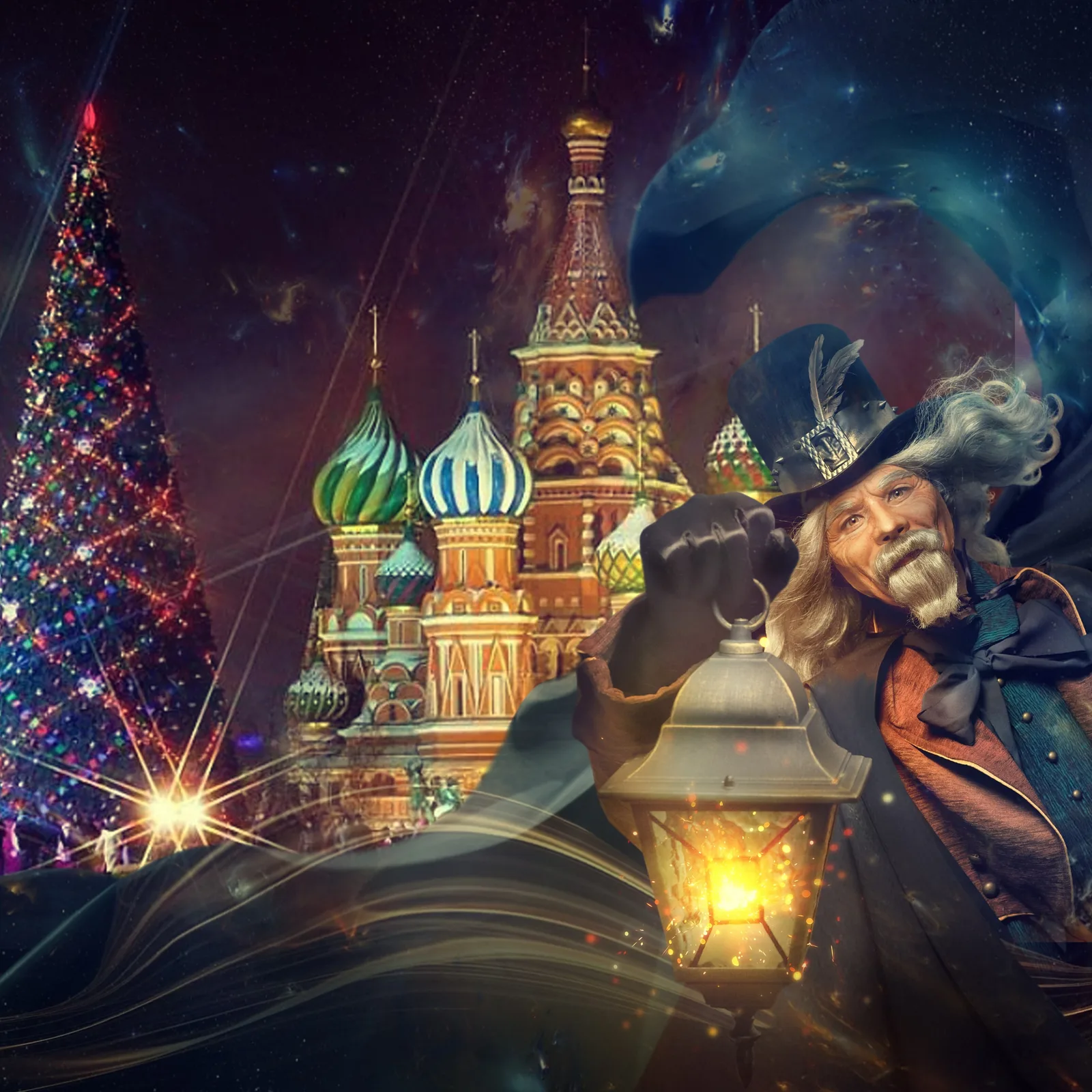 Спектакль-променад «Новогоднее путешествие» с фонарщиком Фаролеро в Москве