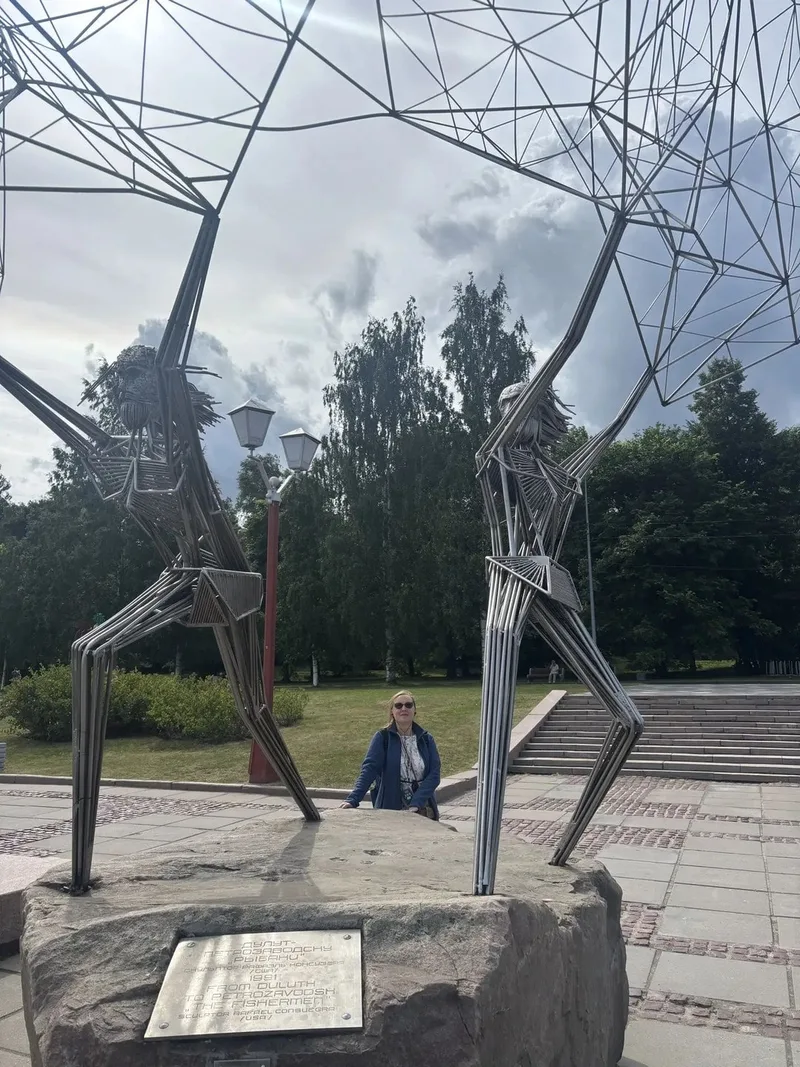 Ирина