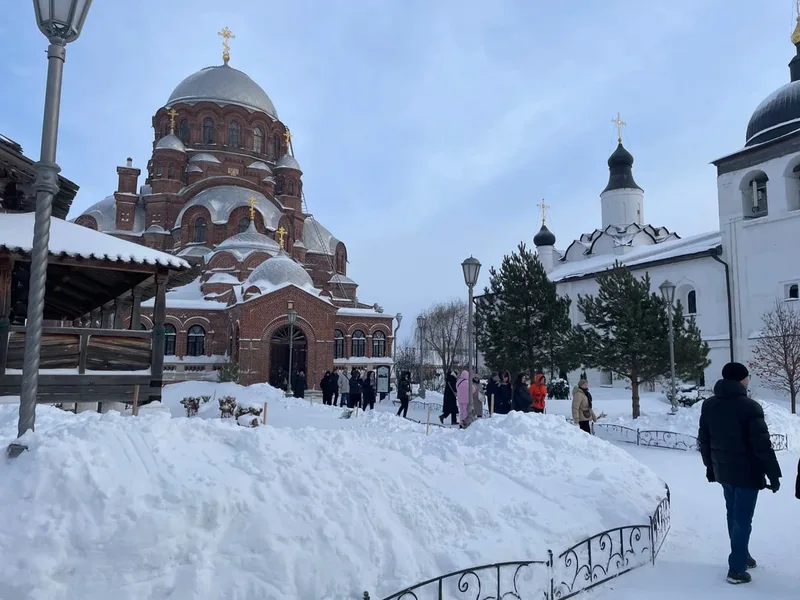 Екатерина