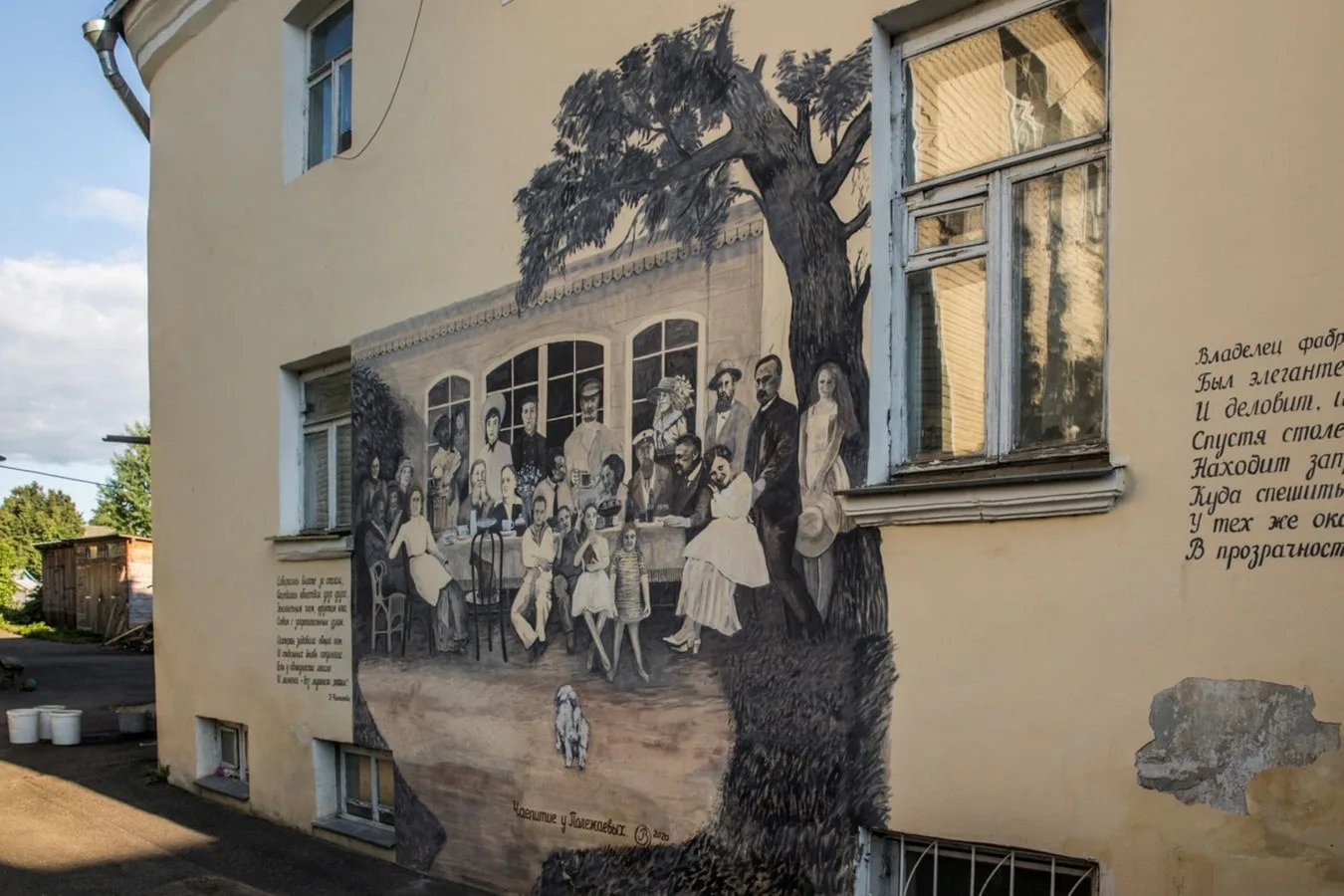 Старинный Боровск — город за красивым поворотом (из Москвы)
