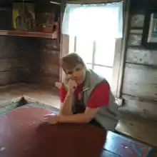 Наталья