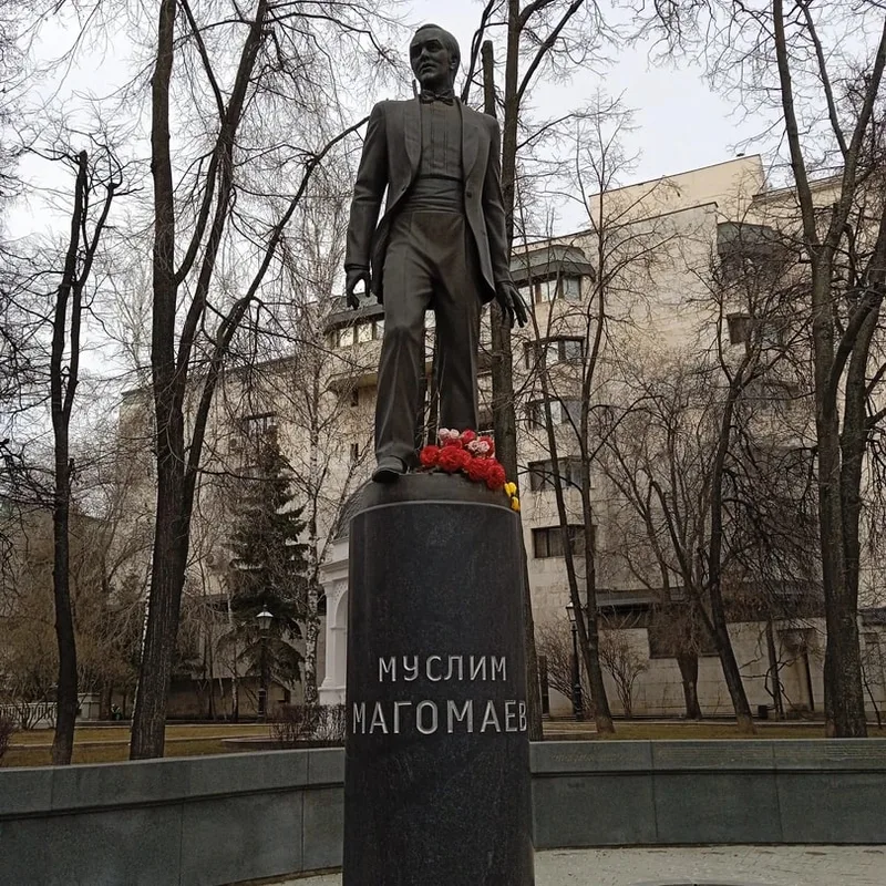 Ольга