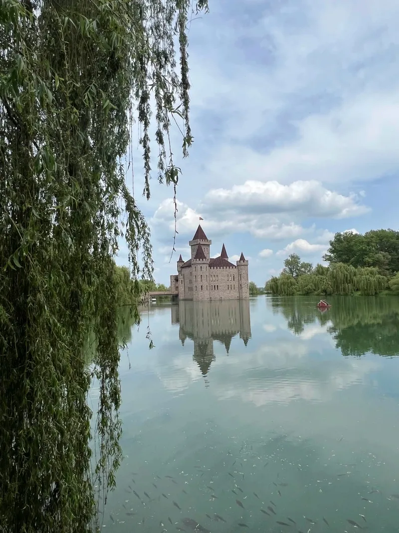 Светлана