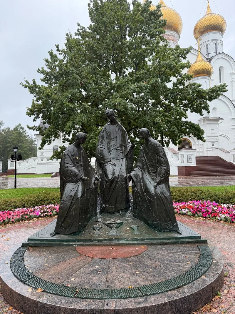 Тамара