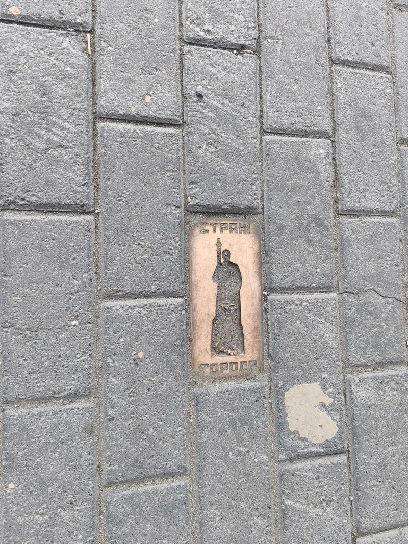 Дмитрий