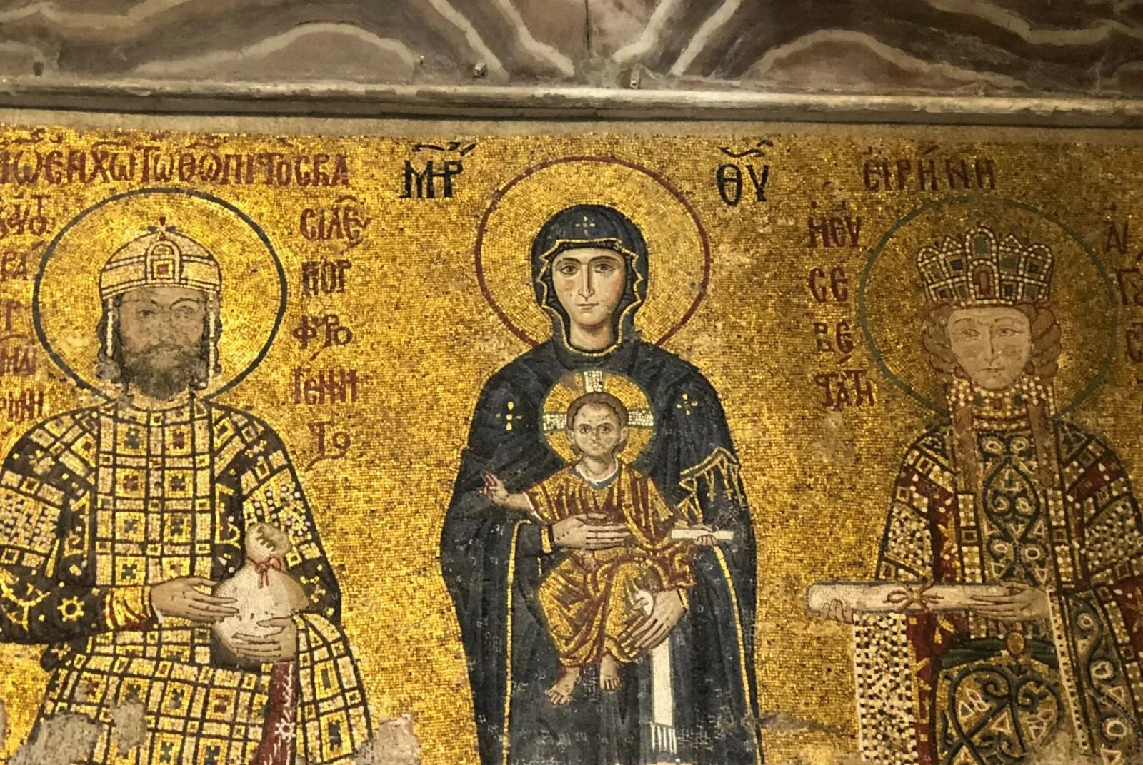 Два символа Стамбула за два часа: Айя София и Голубая Мечеть
