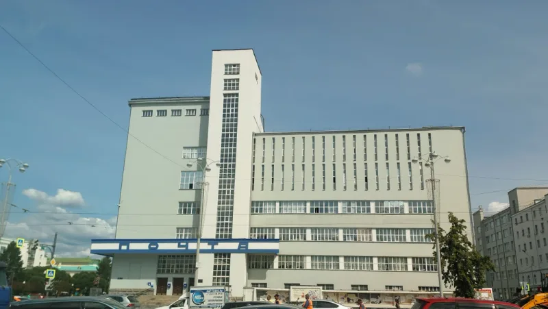 Вероника