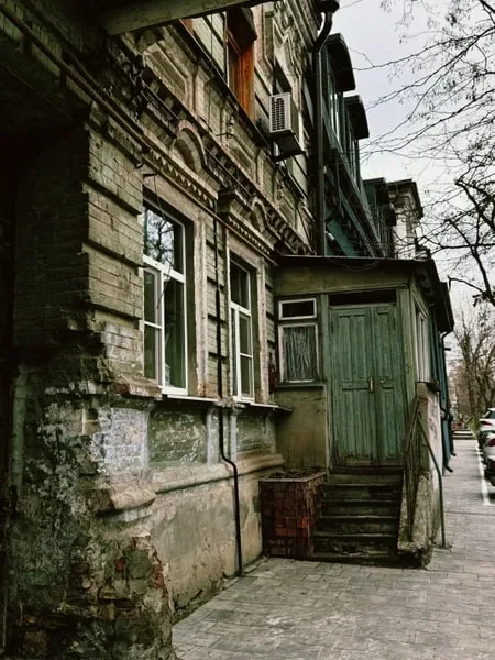 Ксения