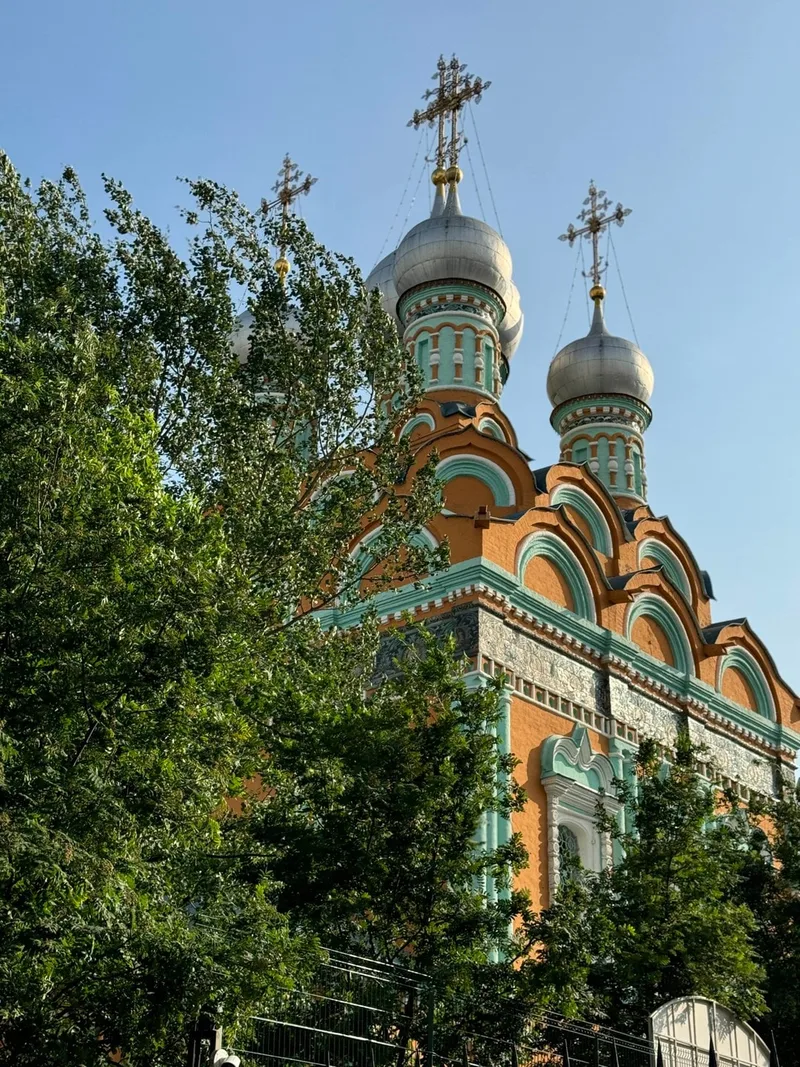 Анастасия
