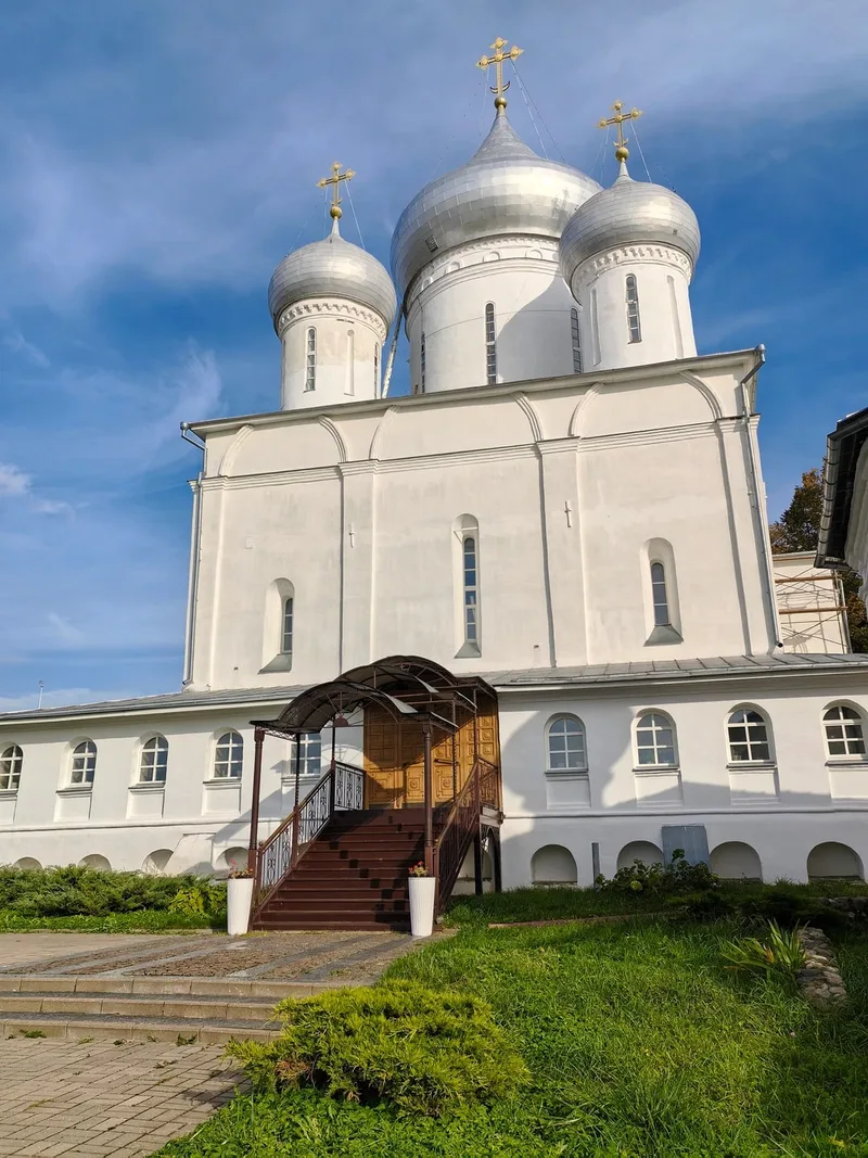 Наталья