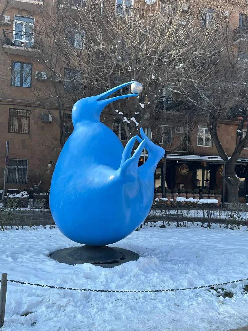 Юлия