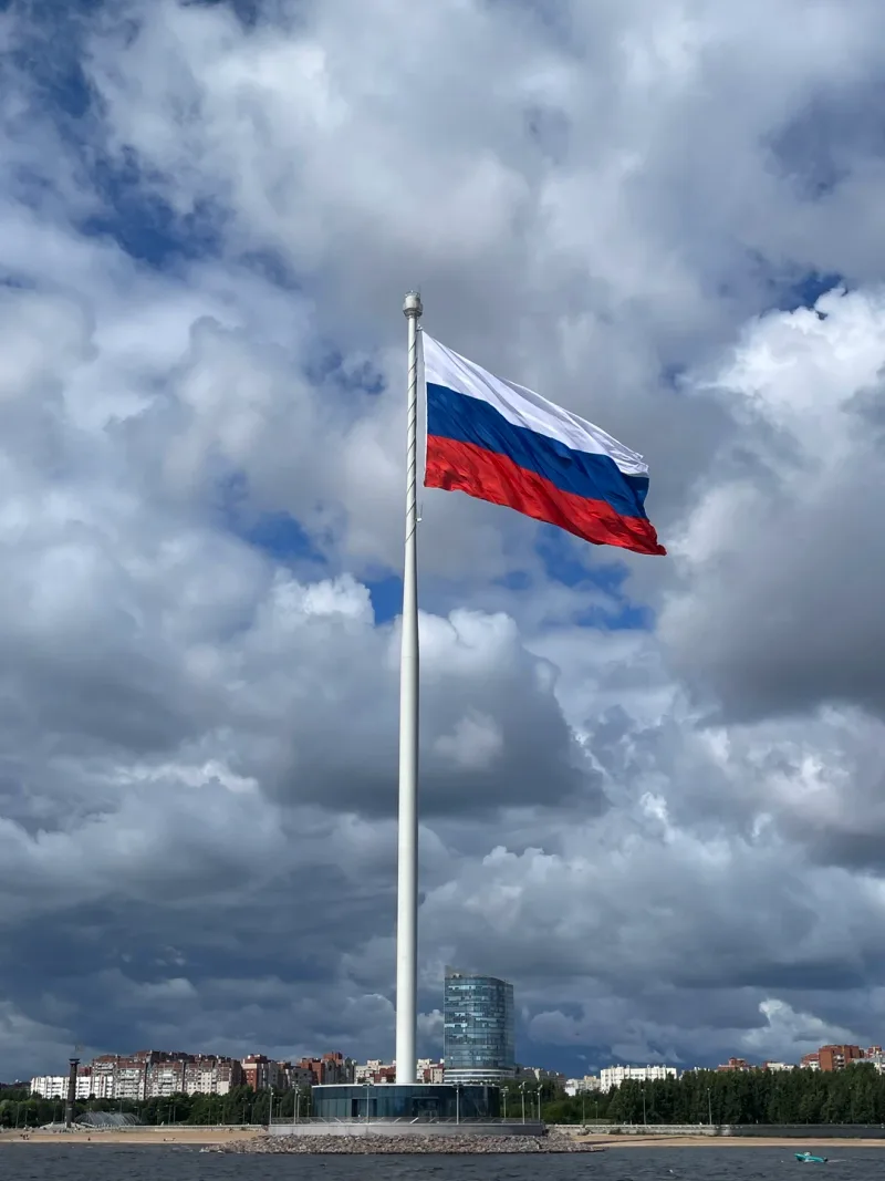 Мадлена