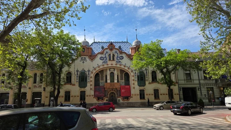 Вероникс