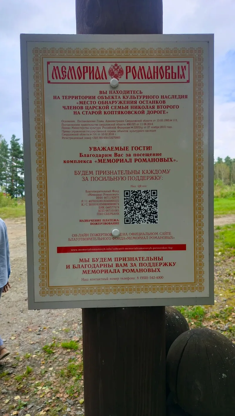 Дарья