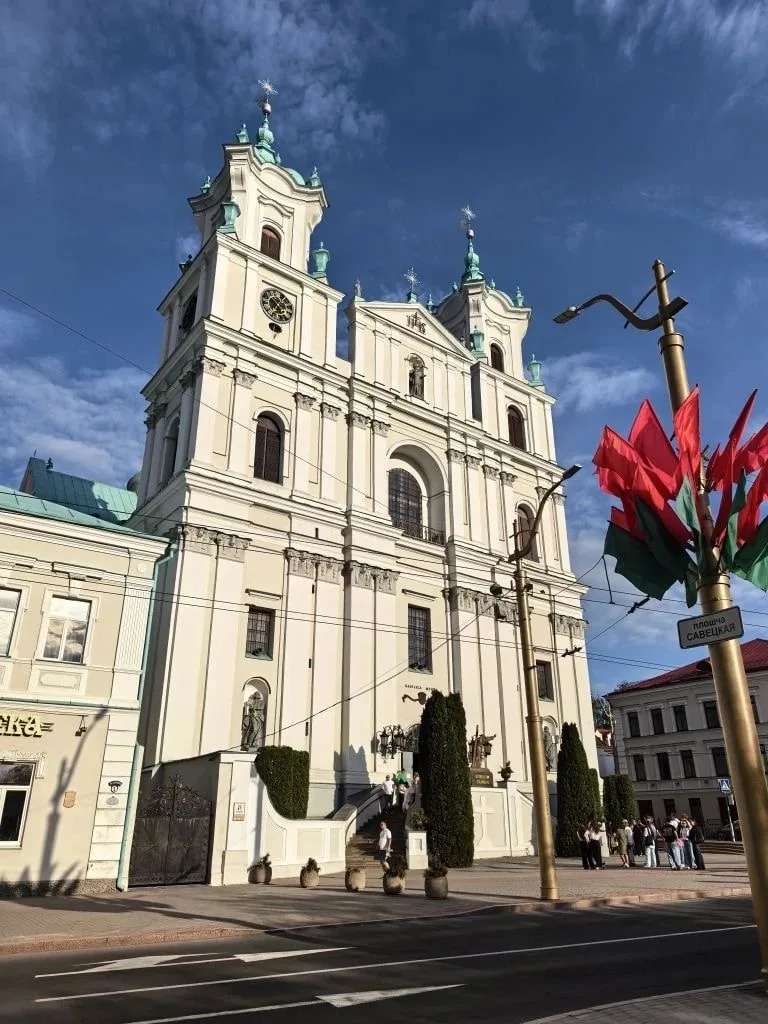 Сабина