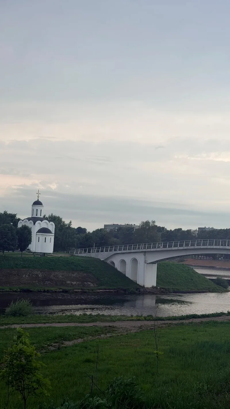 Виктория