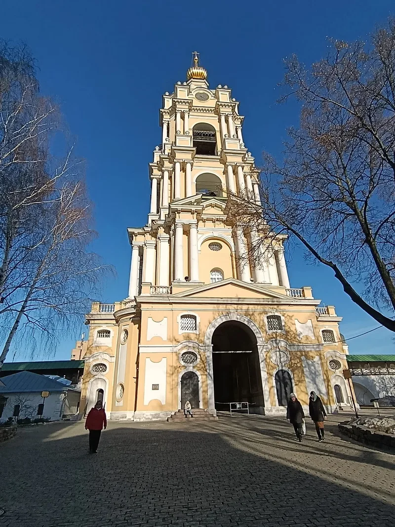 Ксения