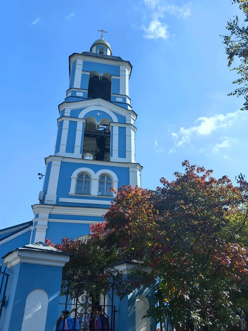 Анна