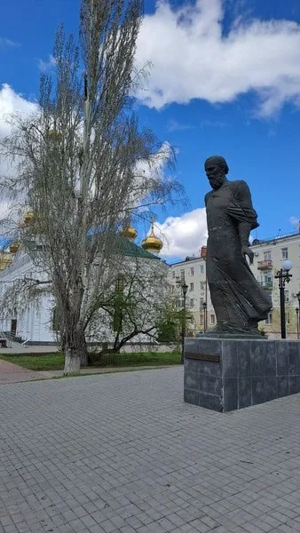Наталия