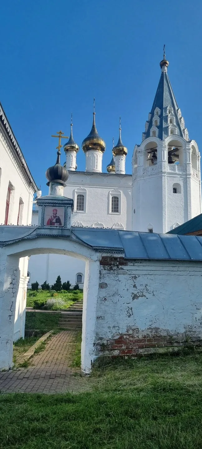 Ольга
