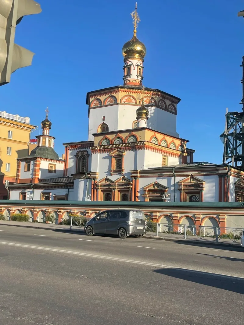 Татьяна