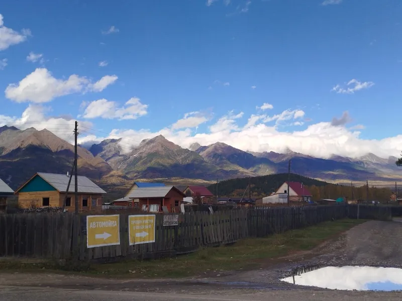 Александр