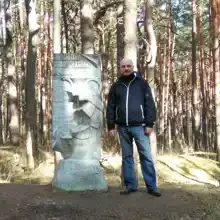Вадим