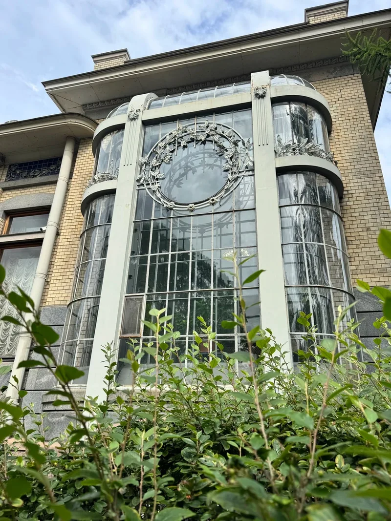 Александра