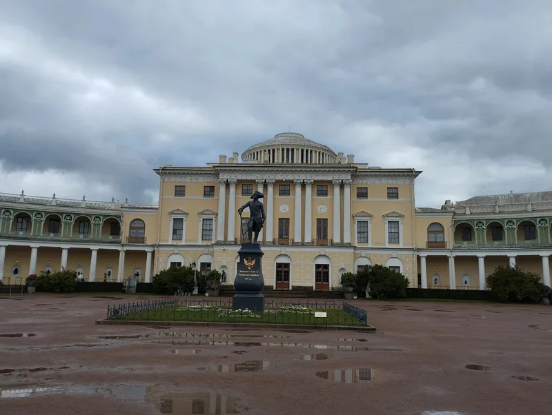 Алена
