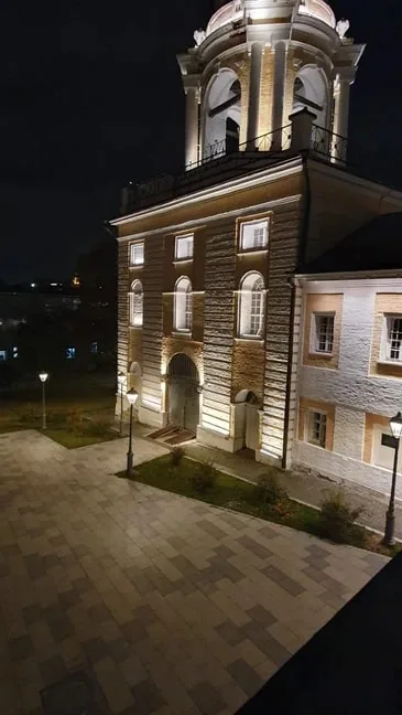 Алина