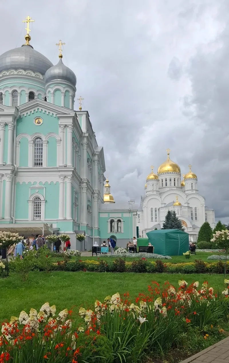 Ольга