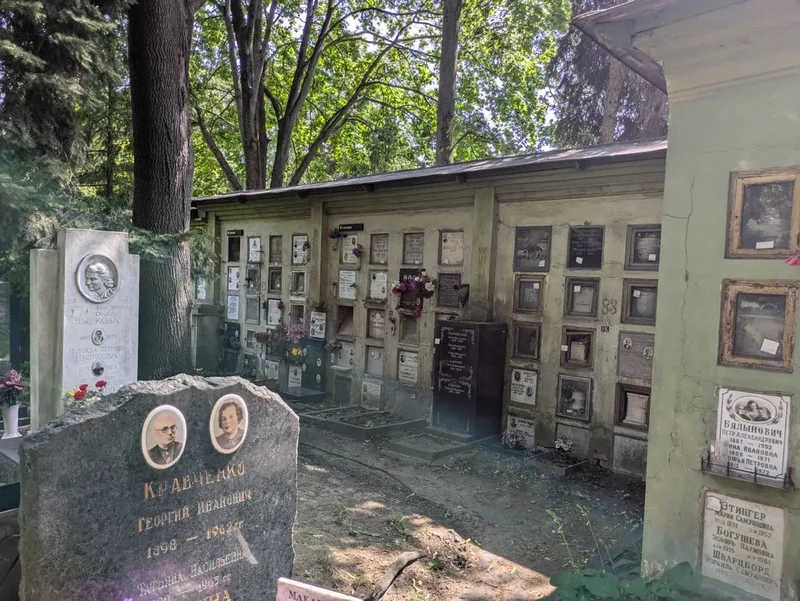 Оксана