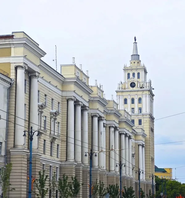 Знакомьтесь, Воронеж!