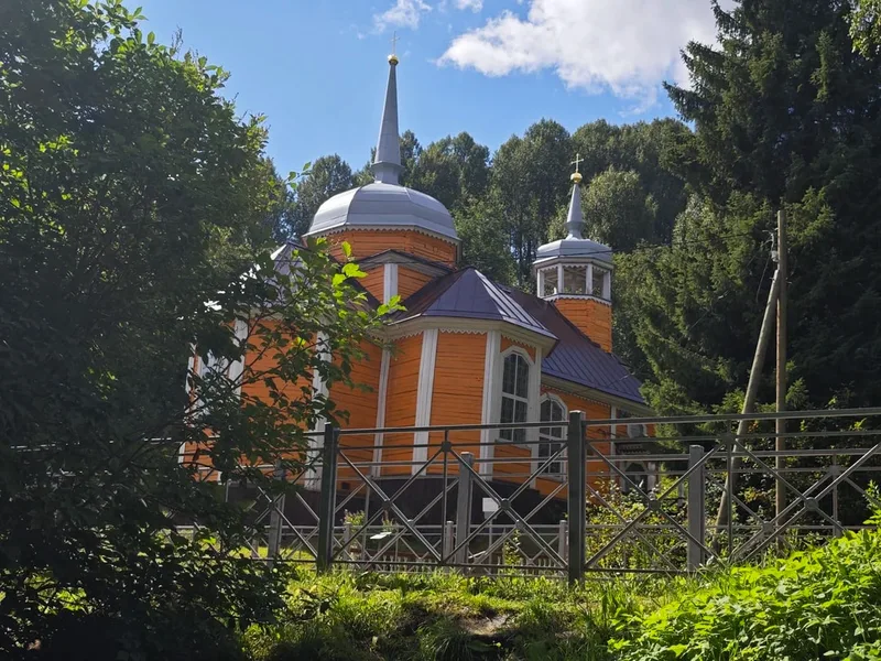 Влад