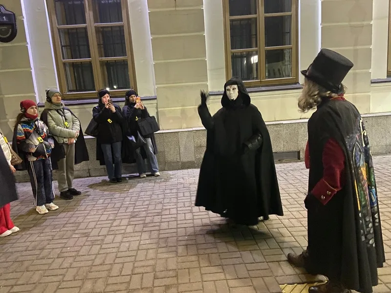 Екатерина