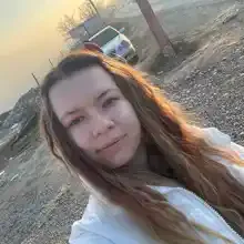 Дина