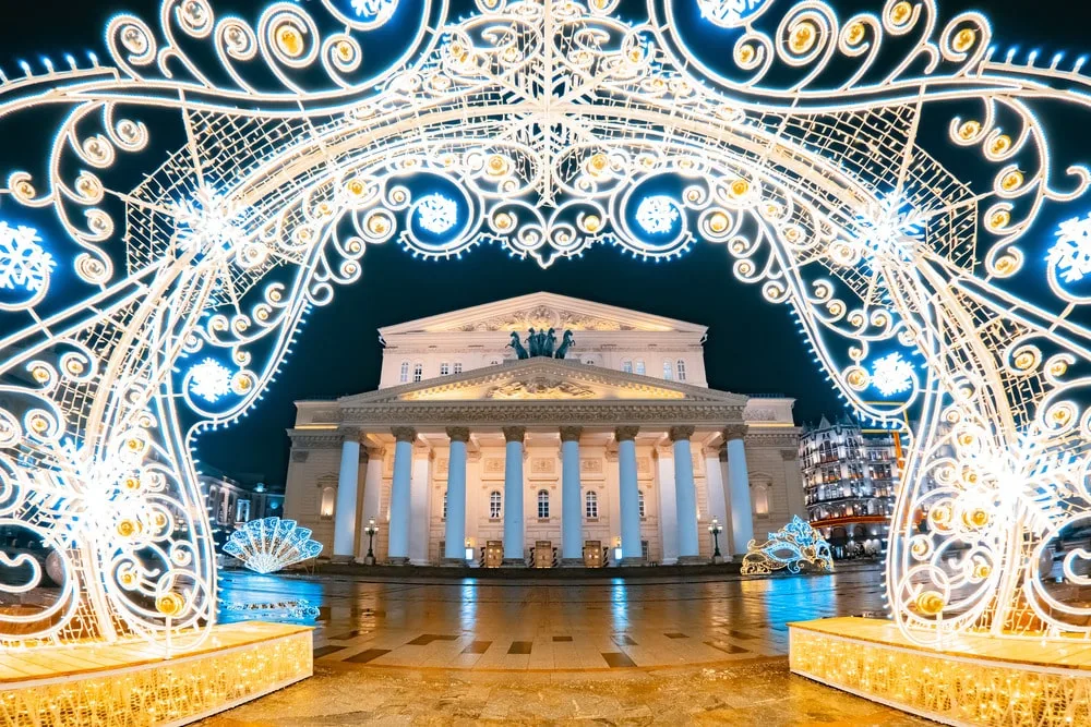 Экскурсия-прогулка по центру Москвы «Самый нарядный город страны»