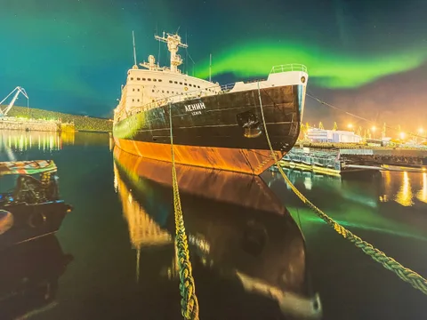 Мурманск — Столица Арктики