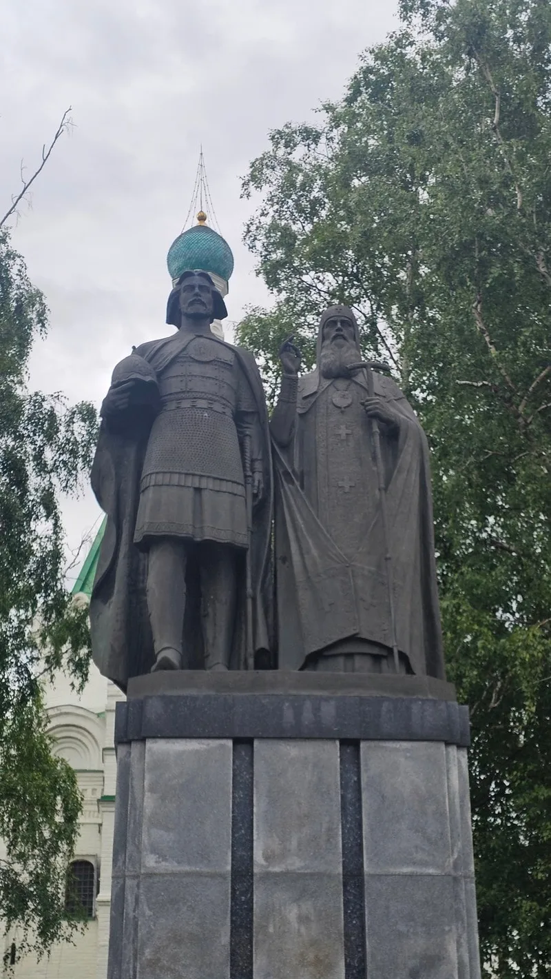 Егор