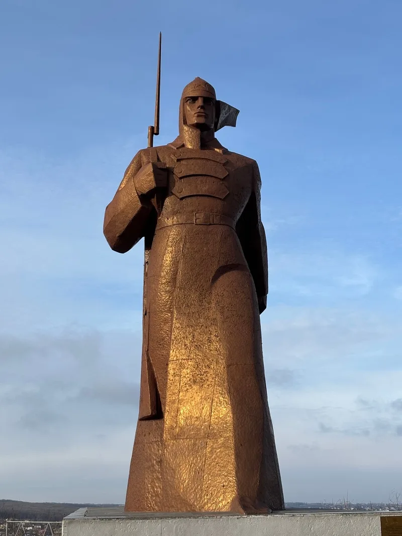 Мария