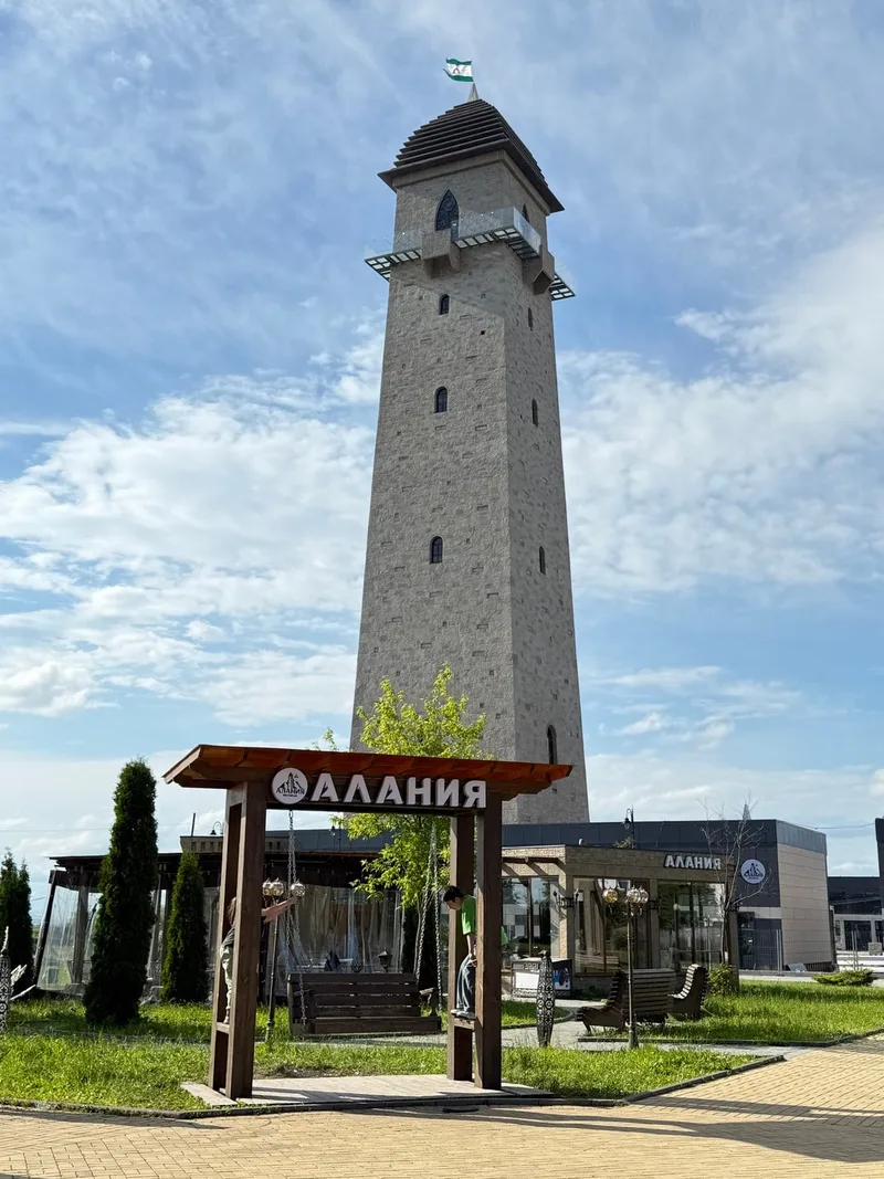 Наталья
