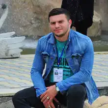 Турал