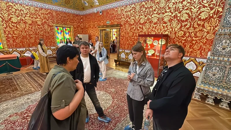 Александра