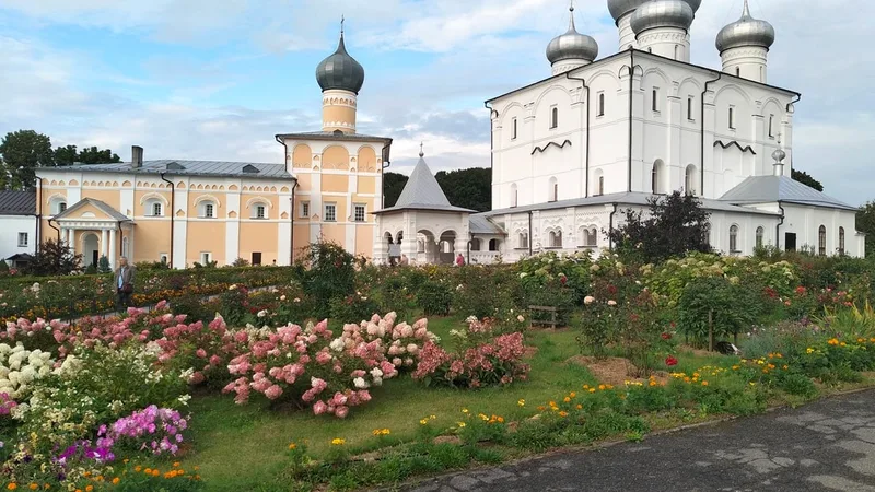 Юлия