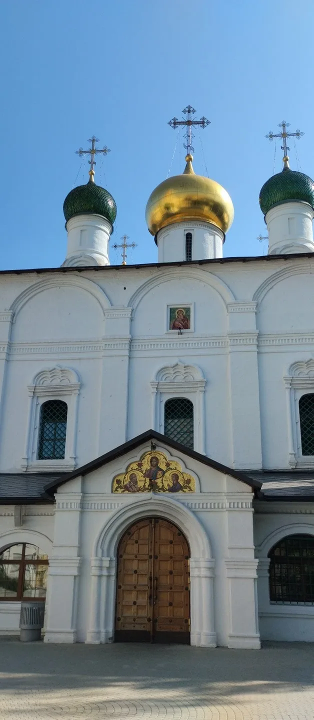 Маргарита